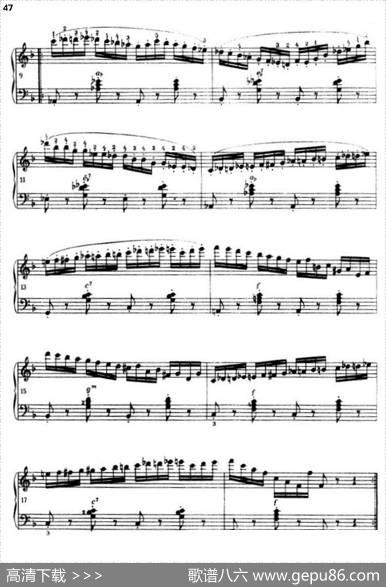 《车尔尼手风琴练习曲集》第Ⅲ册（P26—51）