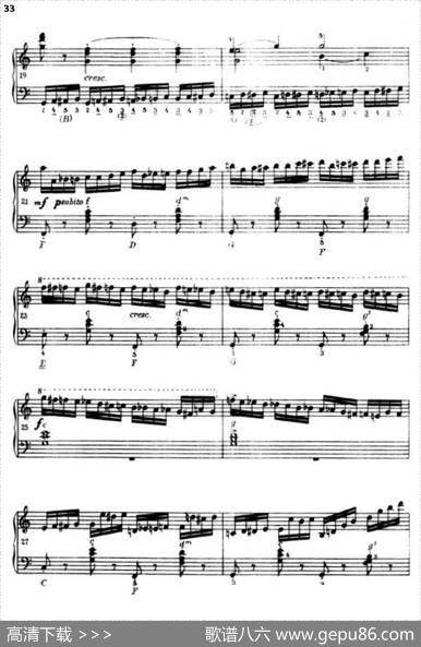 《车尔尼手风琴练习曲集》第Ⅲ册（P26—51）