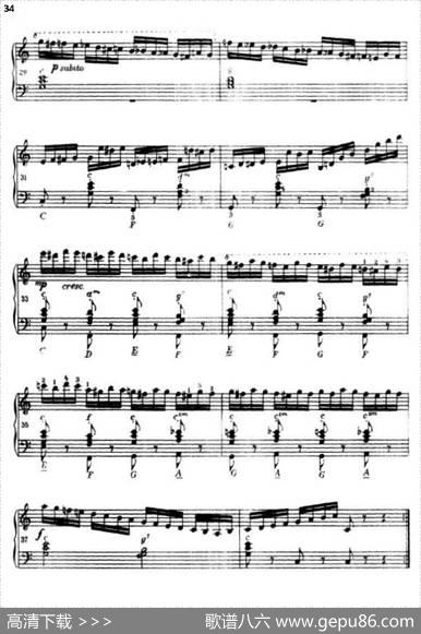 《车尔尼手风琴练习曲集》第Ⅲ册（P26—51）
