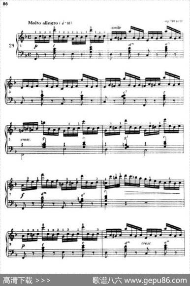 《车尔尼手风琴练习曲集》第Ⅲ册（P75—97）
