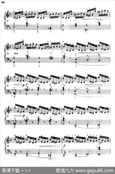 《车尔尼手风琴练习曲集》第Ⅲ册（P75—97）