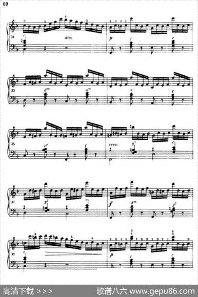 《车尔尼手风琴练习曲集》第Ⅲ册（P75—97）