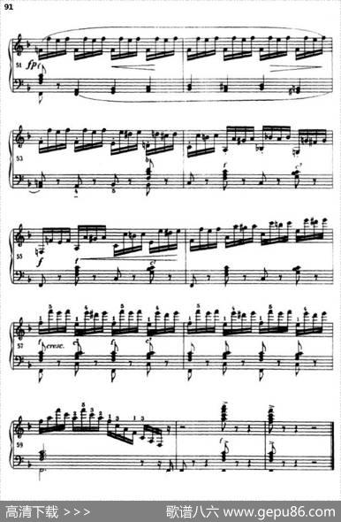 《车尔尼手风琴练习曲集》第Ⅲ册（P75—97）