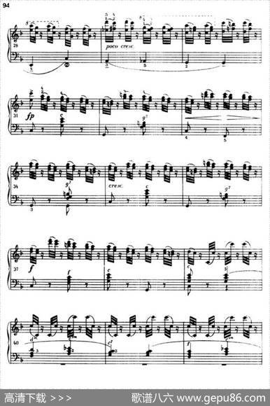 《车尔尼手风琴练习曲集》第Ⅲ册（P75—97）