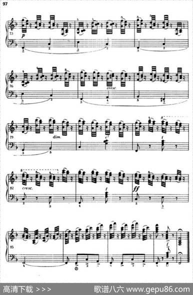 《车尔尼手风琴练习曲集》第Ⅲ册（P75—97）