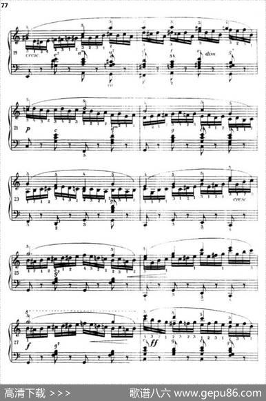 《车尔尼手风琴练习曲集》第Ⅲ册（P75—97）