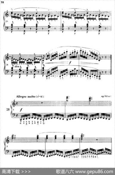 《车尔尼手风琴练习曲集》第Ⅲ册（P75—97）