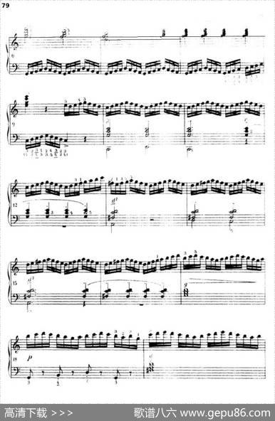 《车尔尼手风琴练习曲集》第Ⅲ册（P75—97）