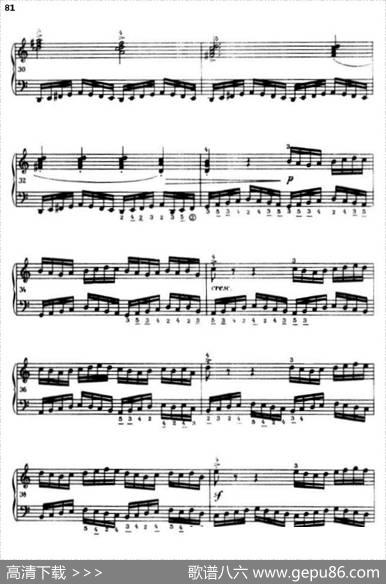 《车尔尼手风琴练习曲集》第Ⅲ册（P75—97）