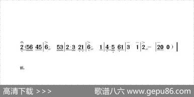 忽闻娇儿来监牢（《血冤》素娘唱段） - 吴葆源|陈华庆