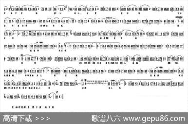 林冲发配（《野猪林》林冲唱段）|苏立群