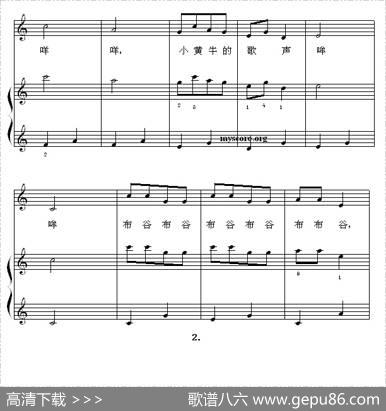 有趣的声音（钢琴启蒙小曲·42）|张伟章词曲、范书英编配