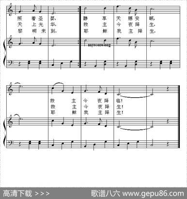 圣诞夜（钢琴启蒙小曲·48）|圣诞传统歌曲、杨华编配