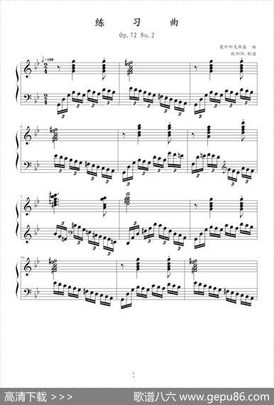 练习曲（Op.72No.2）|莫什科夫斯基-Moszkowski