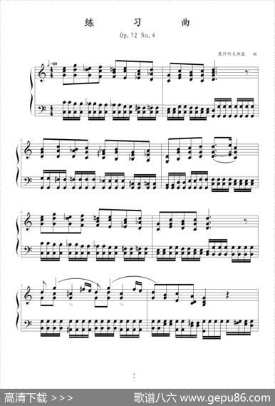 练习曲（Op.72No.4）|莫什科夫斯基-Moszkowski