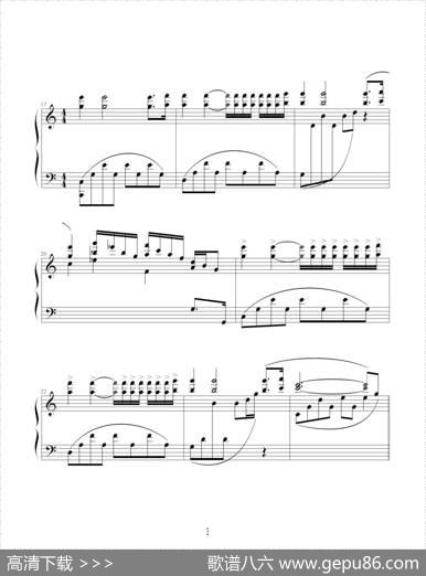 阿蒂丽娜叙事曲（李拓制谱版）|森纳维尔/图森曲、李拓制谱