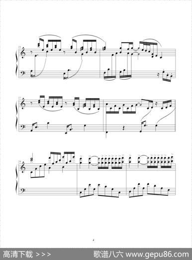 阿蒂丽娜叙事曲（李拓制谱版）|森纳维尔/图森曲、李拓制谱