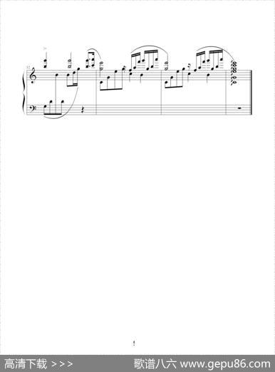 阿蒂丽娜叙事曲（李拓制谱版）|森纳维尔/图森曲、李拓制谱