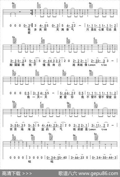柠檬树Lemontree（ukulele四线谱） - 许常德|Hinkel/FredentHaler