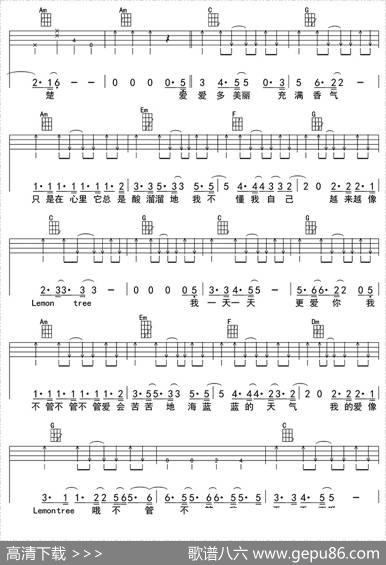 柠檬树Lemontree（ukulele四线谱） - 许常德|Hinkel/FredentHaler