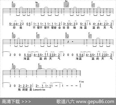 柠檬树Lemontree（ukulele四线谱） - 许常德|Hinkel/FredentHaler