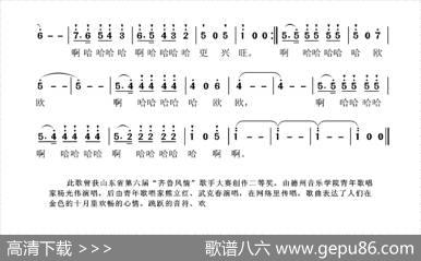 唱给十月的歌 - 佟文西|张国良