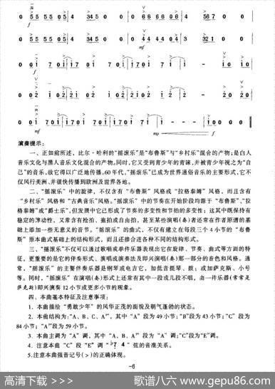 勇敢少年|王莉莉