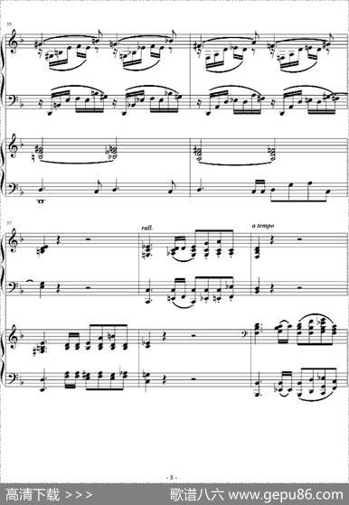 拉赫玛尼诺夫第三钢琴协奏曲