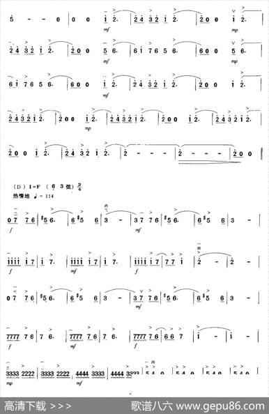 五颜六色的摇滚|王莉莉