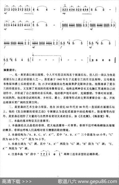 春雨的呼唤|王莉莉