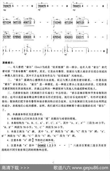 爱的希望|王莉莉