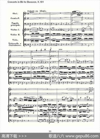 ConcertoinBbforBassoon,K.191（降B大调大管协奏曲）