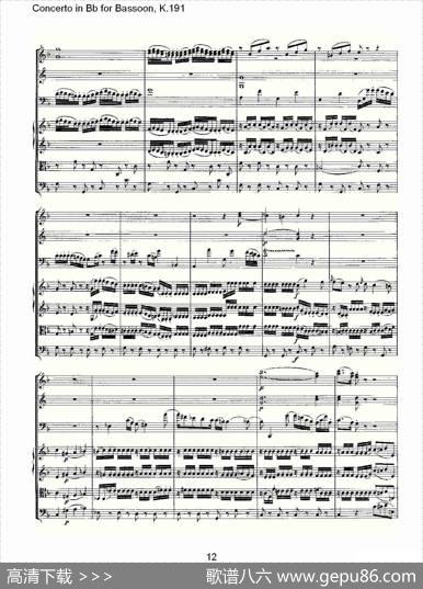 ConcertoinBbforBassoon,K.191（降B大调大管协奏曲）
