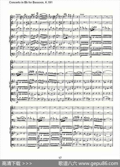 ConcertoinBbforBassoon,K.191（降B大调大管协奏曲）