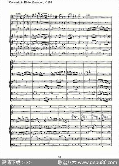 ConcertoinBbforBassoon,K.191（降B大调大管协奏曲）