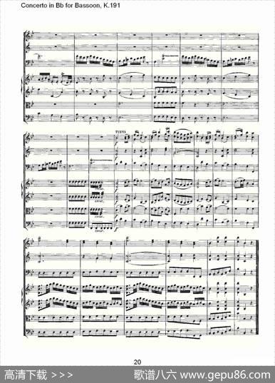 ConcertoinBbforBassoon,K.191（降B大调大管协奏曲）