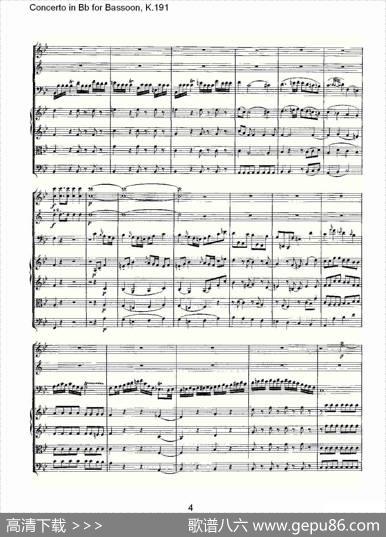 ConcertoinBbforBassoon,K.191（降B大调大管协奏曲）