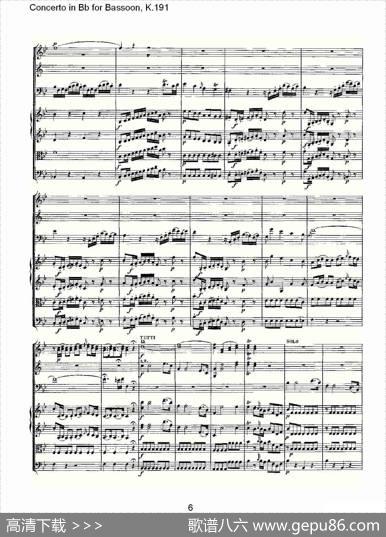 ConcertoinBbforBassoon,K.191（降B大调大管协奏曲）