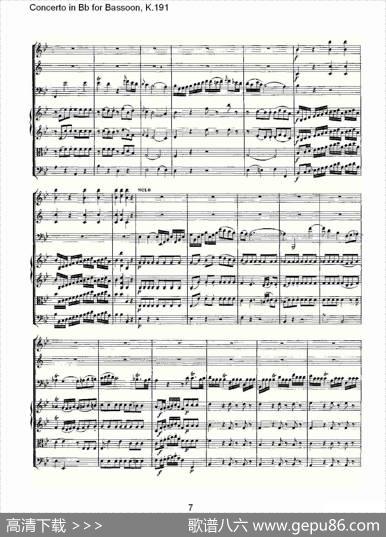 ConcertoinBbforBassoon,K.191（降B大调大管协奏曲）