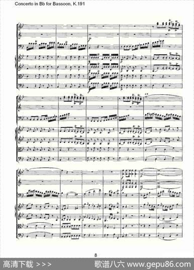 ConcertoinBbforBassoon,K.191（降B大调大管协奏曲）