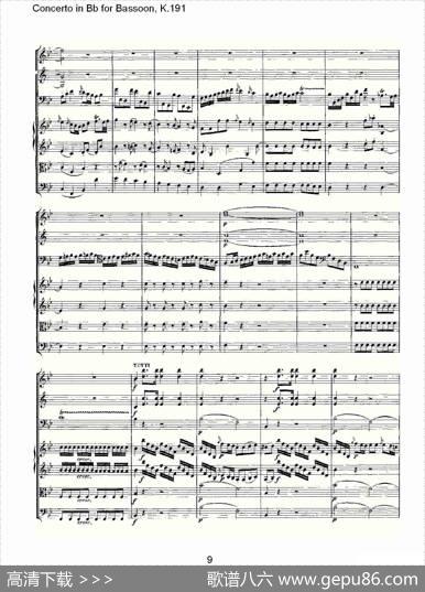 ConcertoinBbforBassoon,K.191（降B大调大管协奏曲）