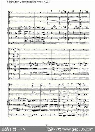 SerenadeinDforstringsandwinds,K.203（D调管弦乐小）