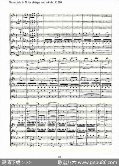 SerenadeinDforstringsandwinds,K.20（D调管弦乐小夜）