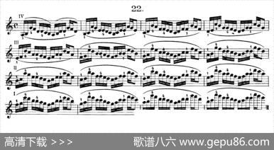 小提琴换把练习·作品第八号（第三节）|(捷）舍夫契克