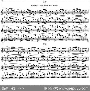 小提琴换把练习·作品第八号（第四节）|(捷）舍夫契克