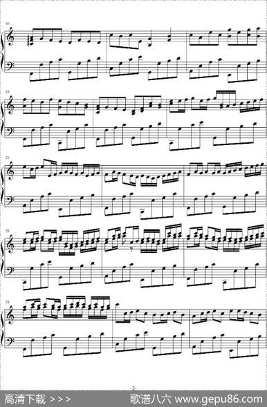 KANON（钢琴版摇滚卡农）