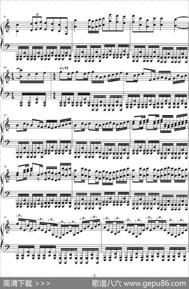 KANON（钢琴版摇滚卡农）