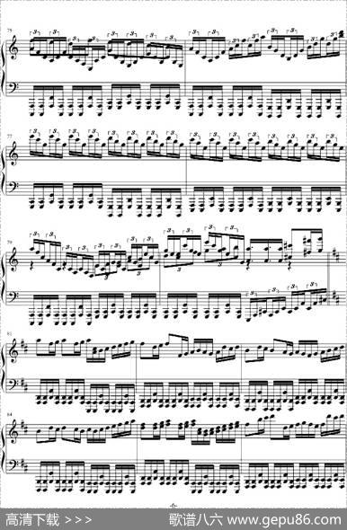 KANON（钢琴版摇滚卡农）