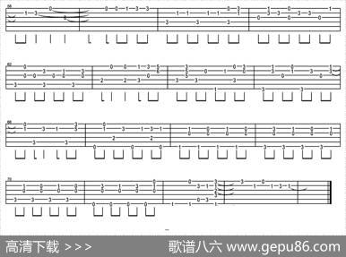 FightTogether（海贼王）（指弹谱）