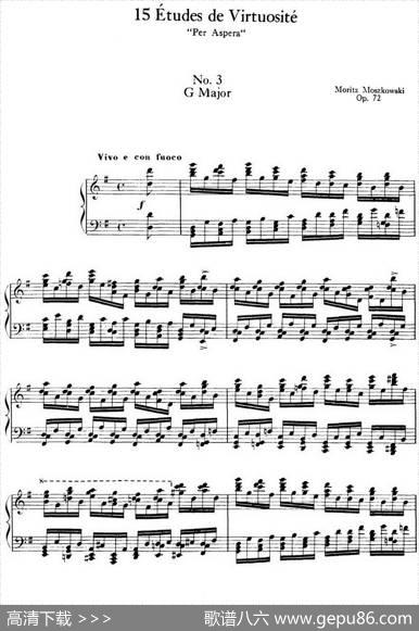 15EtudesdeVirtuositéOp.72No.3（十五首钢琴练习曲之三）|莫什科夫斯基